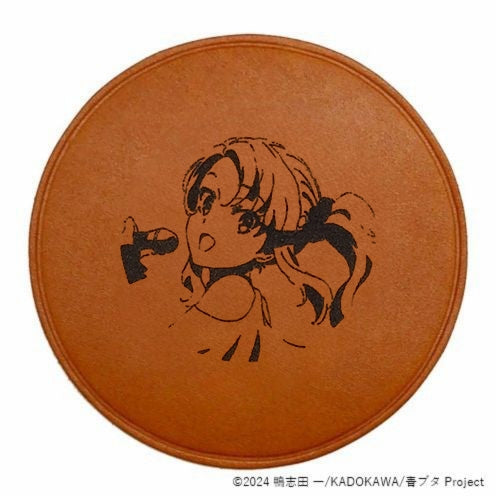 『青春ブタ野郎はサンタクロースの夢を見ない』レザーコースター 豊浜 のどか