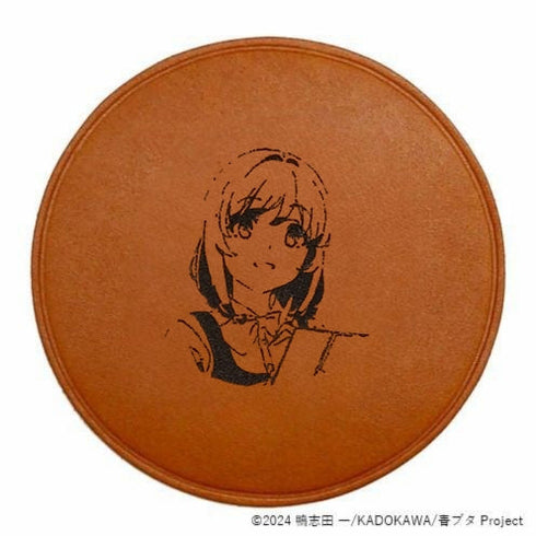 『青春ブタ野郎はサンタクロースの夢を見ない』レザーコースター 梓川 花楓