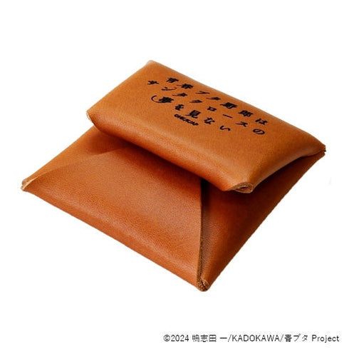 『青春ブタ野郎はサンタクロースの夢を見ない』レザーコインケース ミニスカサンタ