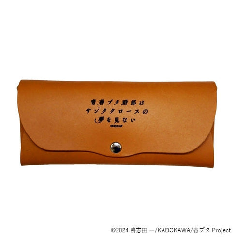 『青春ブタ野郎はサンタクロースの夢を見ない』レザーマルチケース 梓川 花楓