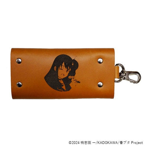 『青春ブタ野郎はサンタクロースの夢を見ない』レザーキープロテクター 広川 卯月