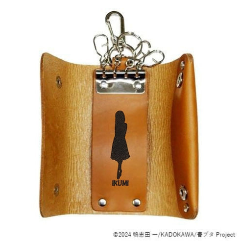 『青春ブタ野郎はサンタクロースの夢を見ない』レザーキープロテクター 赤城 郁実