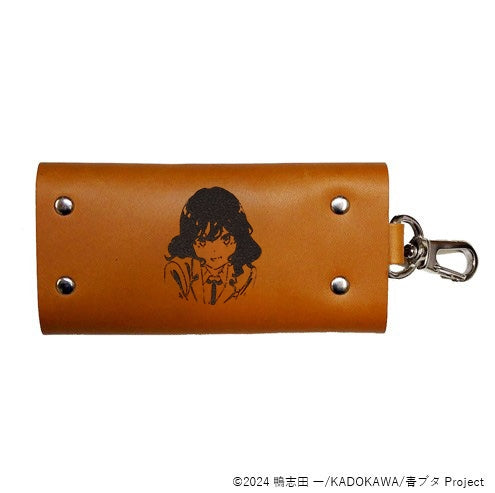 『青春ブタ野郎はサンタクロースの夢を見ない』レザーキープロテクター 姫路 紗良