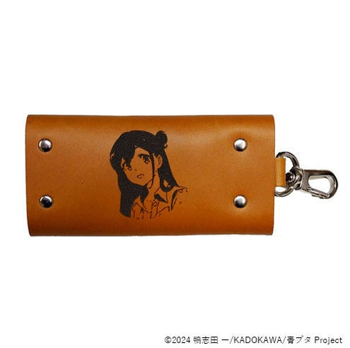 『青春ブタ野郎はサンタクロースの夢を見ない』レザーキープロテクター 美東 美織