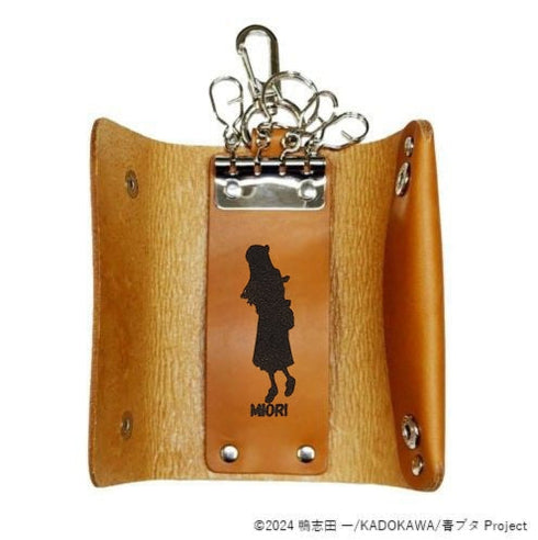 『青春ブタ野郎はサンタクロースの夢を見ない』レザーキープロテクター 美東 美織