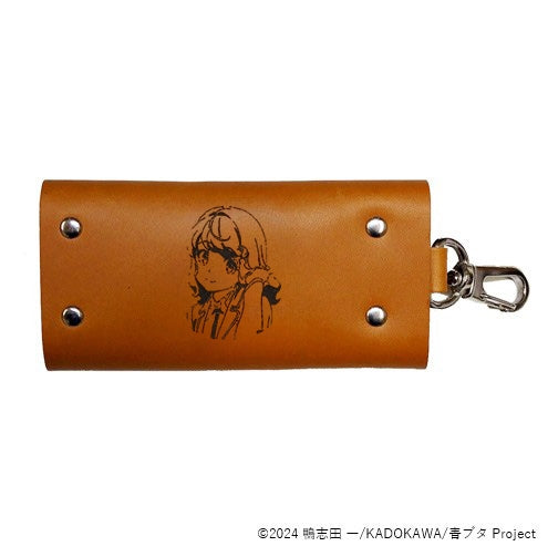 『青春ブタ野郎はサンタクロースの夢を見ない』レザーキープロテクター 古賀 朋絵