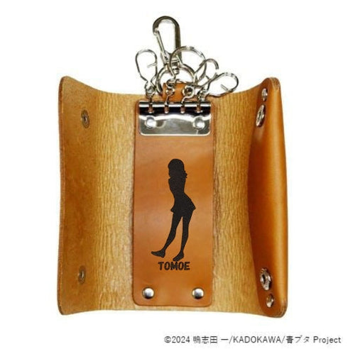 『青春ブタ野郎はサンタクロースの夢を見ない』レザーキープロテクター 古賀 朋絵