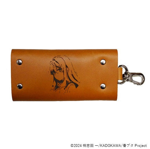 『青春ブタ野郎はサンタクロースの夢を見ない』レザーキープロテクター 双葉 理央