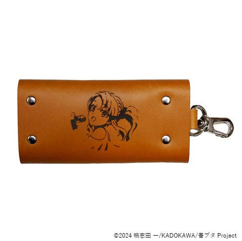 『青春ブタ野郎はサンタクロースの夢を見ない』レザーキープロテクター 豊浜 のどか