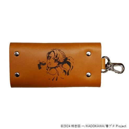 『青春ブタ野郎はサンタクロースの夢を見ない』レザーキープロテクター 豊浜 のどか