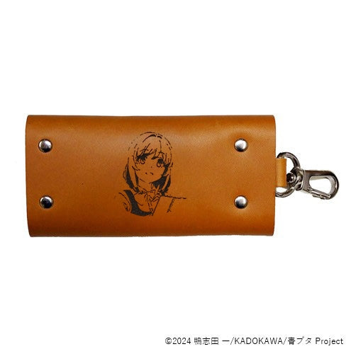 『青春ブタ野郎はサンタクロースの夢を見ない』レザーキープロテクター 梓川 花楓