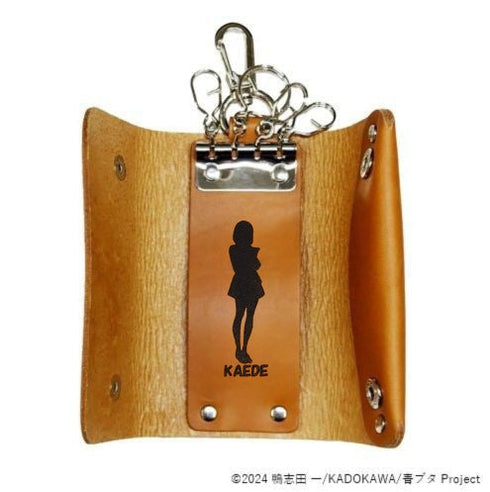 『青春ブタ野郎はサンタクロースの夢を見ない』レザーキープロテクター 梓川 花楓