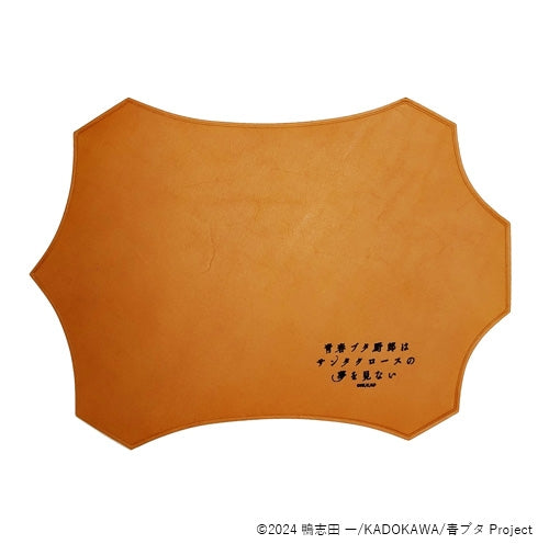 『青春ブタ野郎はサンタクロースの夢を見ない』レザーマウスパッド