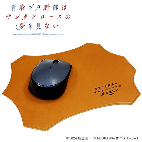 『青春ブタ野郎はサンタクロースの夢を見ない』レザーマウスパッド