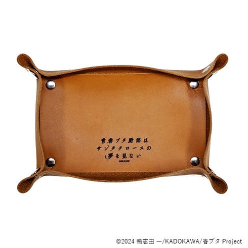 『青春ブタ野郎はサンタクロースの夢を見ない』レザートレイ