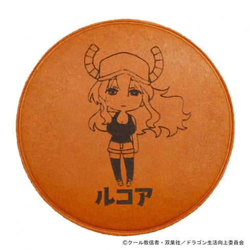 『小林さんちのメイドラゴン さみしがりやの竜』レザーコースター ルコア