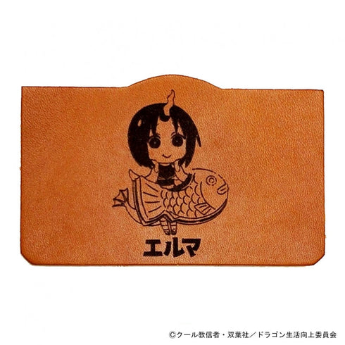 『小林さんちのメイドラゴン さみしがりやの竜』レザースリムカードケース エルマ