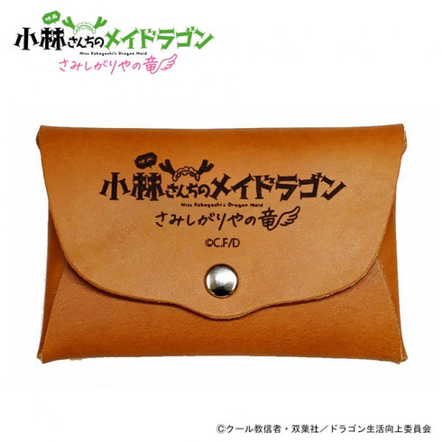 『小林さんちのメイドラゴン さみしがりやの竜』レザースリムカードケース エルマ