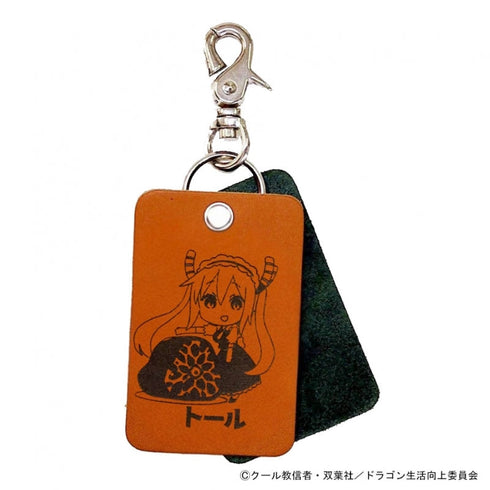 『小林さんちのメイドラゴン さみしがりやの竜』レザースクエアチャーム トール