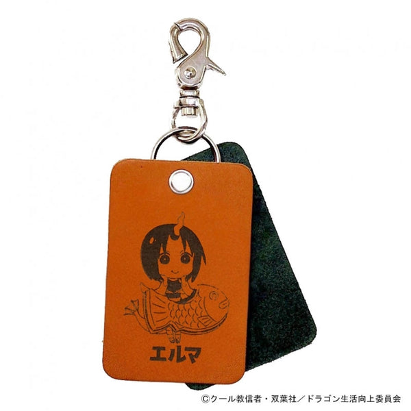 『小林さんちのメイドラゴン さみしがりやの竜』レザースクエアチャーム エルマ