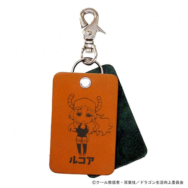 『小林さんちのメイドラゴン さみしがりやの竜』レザースクエアチャーム ルコア