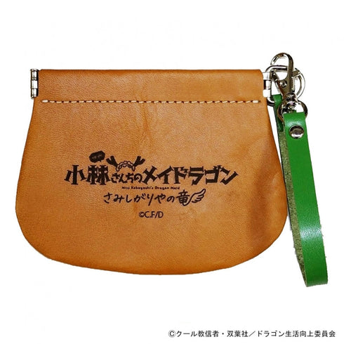 『小林さんちのメイドラゴン さみしがりやの竜』バネくちレザー小物入れ ルコア