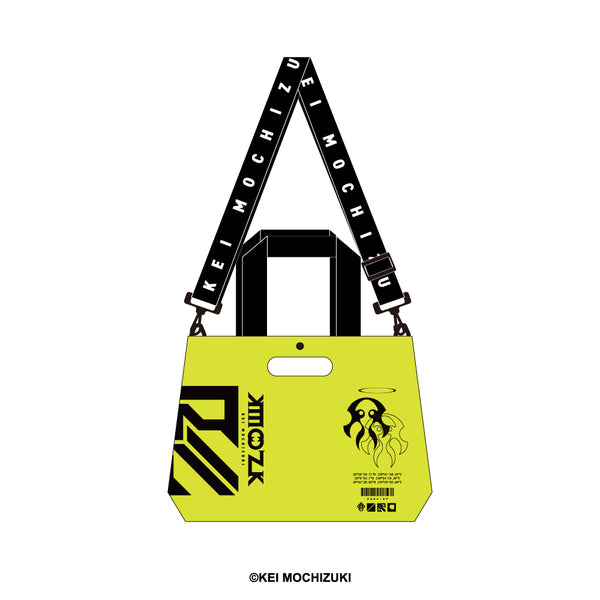 『望月けい』EVAバッグ