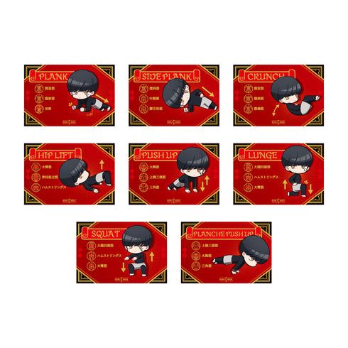 『マッシュル-MASHLE-』筋トレスクエア缶バッジ BOX