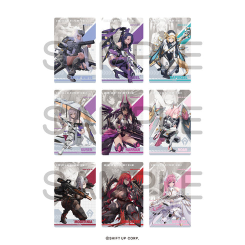 『勝利の女神:NIKKE』ガンガール メタルカードコレクション【BOX】【202506再販】