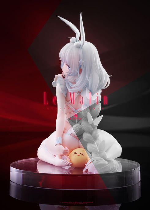 『アズールレーン』ル・マラン 昼寝好きのラピヌ
