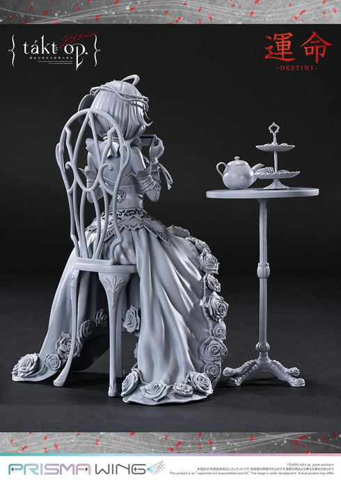 『takt op. 運命は真紅き旋律の街を』PRISMA WING 交響曲第5番 運命 1/7スケール 未塗装未組立レジンキット