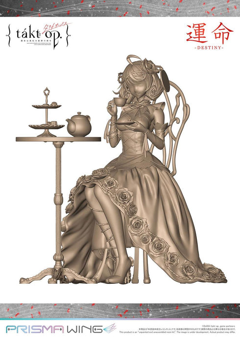 『takt op. 運命は真紅き旋律の街を』PRISMA WING 交響曲第5番 運命 1/7スケール 未塗装未組立レジンキット
