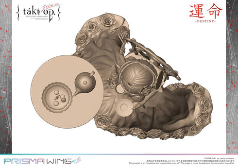 『takt op. 運命は真紅き旋律の街を』PRISMA WING 交響曲第5番 運命 1/7スケール 未塗装未組立レジンキット