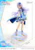 『賢者の弟子を名乗る賢者』PRISMA WING  ミラ 1/7スケール完成品フィギュア