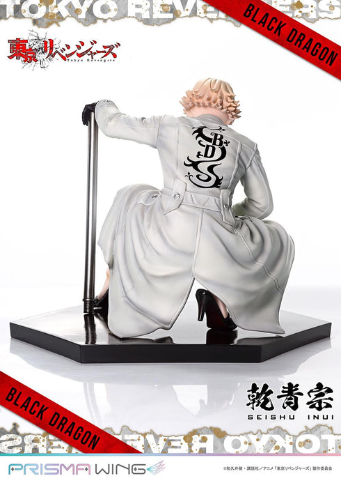 『東京リベンジャーズ』PRISMA WING  乾青宗 1/7スケール完成品フィギュア