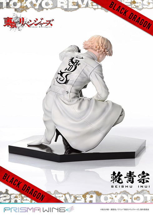 『東京リベンジャーズ』PRISMA WING  乾青宗 1/7スケール完成品フィギュア