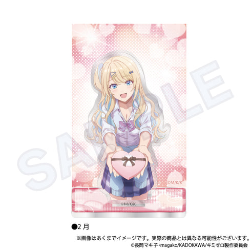 "A Story About You, Who's Been There, and Me, Who's Never Been There, Dating." Acrylic Stand with Background February