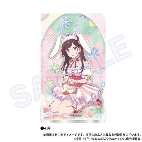 "A Story About You, Who's Been There, and Me, Who's Never Been There, Dating." Acrylic Stand with Background April