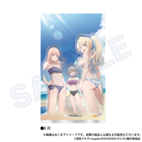 "A Story About You, Who's Been There, and Me, Who's Never Been There, Dating." Acrylic Stand with Background August