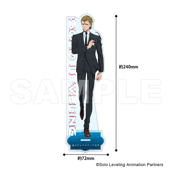『俺だけレベルアップな件』特大アクリルスタンド 最上真