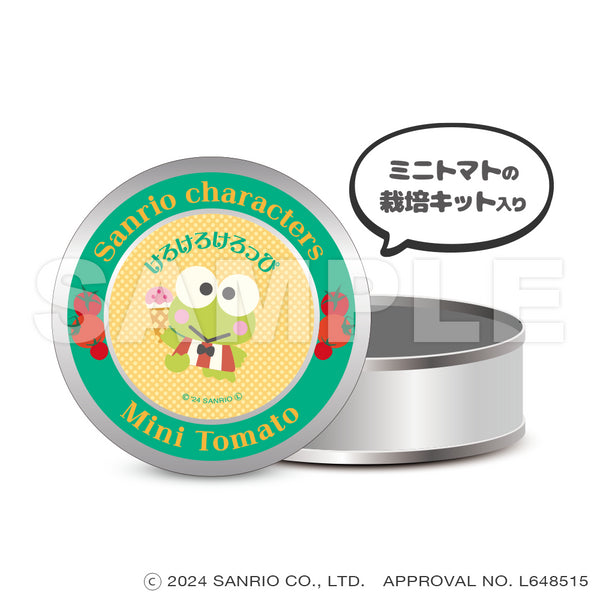 『サンリオキャラクターズ』_マグネット缶ケース(栽培キット入り)_けろけろけろっぴ