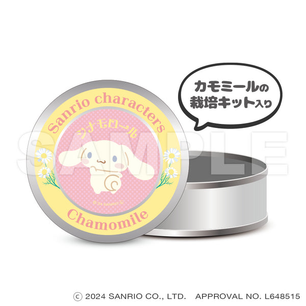 『サンリオキャラクターズ』_マグネット缶ケース(栽培キット入り)_シナモロール