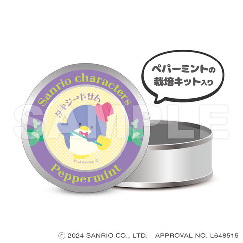 『サンリオキャラクターズ』_マグネット缶ケース(栽培キット入り)_タキシードサム