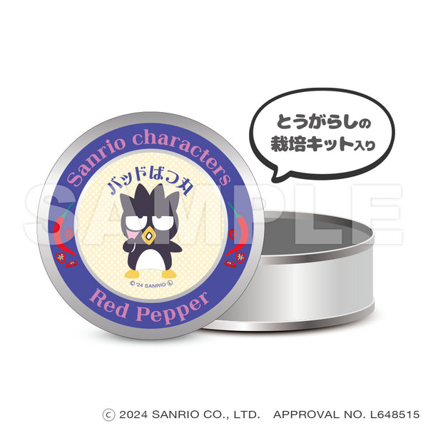 『サンリオキャラクターズ』_マグネット缶ケース(栽培キット入り)_バッドばつ丸