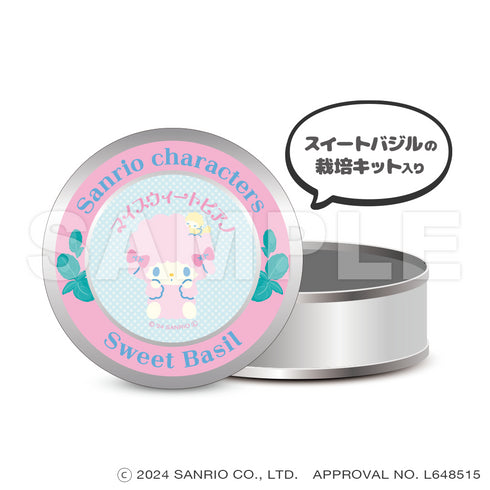 『サンリオキャラクターズ』_マグネット缶ケース(栽培キット入り)_マイスウィートピアノ