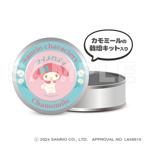 『サンリオキャラクターズ』_マグネット缶ケース(栽培キット入り)_マイメロディ