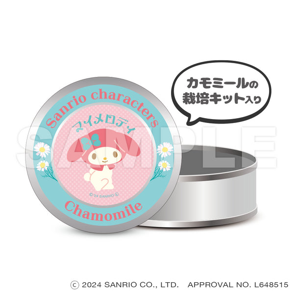 『サンリオキャラクターズ』_マグネット缶ケース(栽培キット入り)_マイメロディ