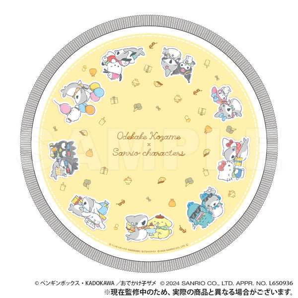 『おでかけ子ザメ×サンリオキャラクターズ』ラウンドタオル