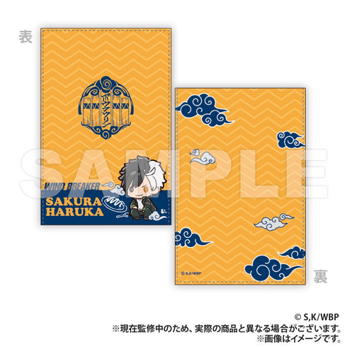 『WIND BREAKER』レザー折りたたみミラー 桜遥 (ぷちきゅんシリーズ)【202504再販】