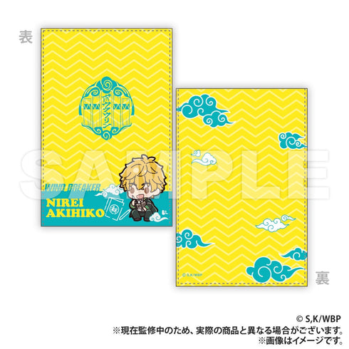 『WIND BREAKER』レザー折りたたみミラー 楡井秋彦 (ぷちきゅんシリーズ)【202504再販】